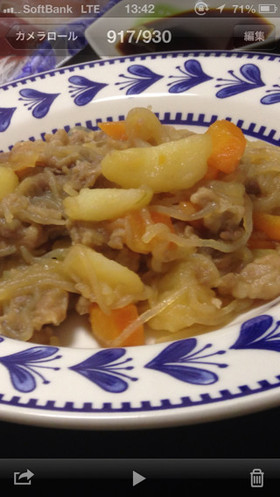 簡単 めんつゆで肉じゃが *